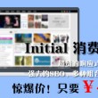 奥门118开奖查看句