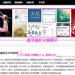 word转pdf在线转换免费网站